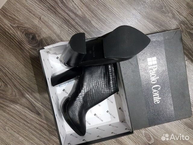 Кожаные ботильоны