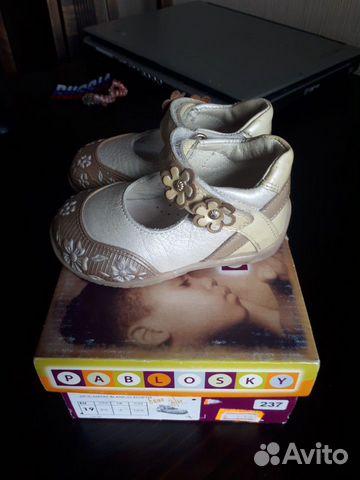 Pablosky туфельки 19 размер Pablosky туфельки 19 размер