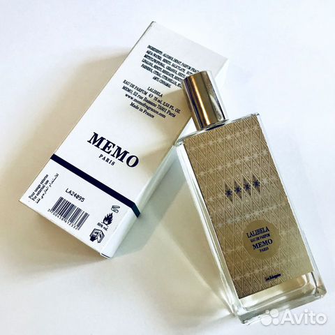 Memo Lalibela мемо лалибела Memo Lalibela мемо лалибела