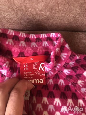 Комбинезон Reima Комбинезон Reima