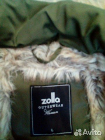 Парка zolla
