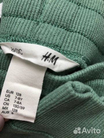 Штаны H&M 128, джинсы Acoola 134