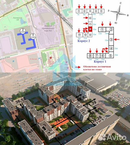 1-к квартира, 35 м², 9/13 эт.