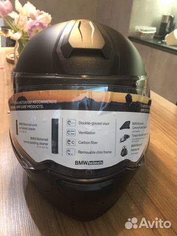Шлем Bmw system 7 carbon