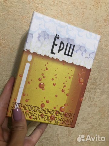 Настольная игра Ёрш