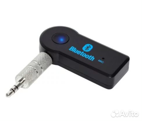 Car bluetooth bt 350 как подключить