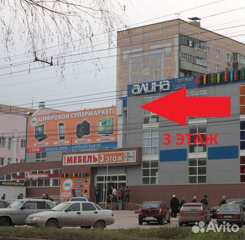 Коляска Aimile 2 в 1 Коляска Aimile 2 в 1