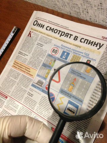 Лупа линза увеличительная СССР не китай