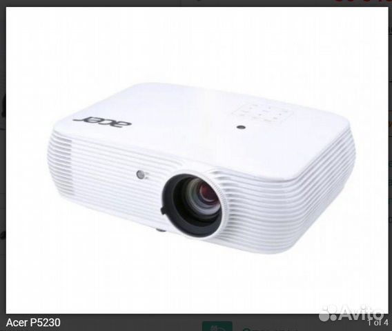 Новый в упаковке Проектор Acer p5230