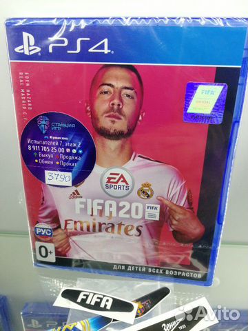 Игра ps4 Fifa 20 Игра ps4 Fifa 20