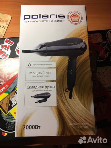 Polaris PHD 2080Ti складной для бассейна Polaris PHD 2080Ti складной для бассейна