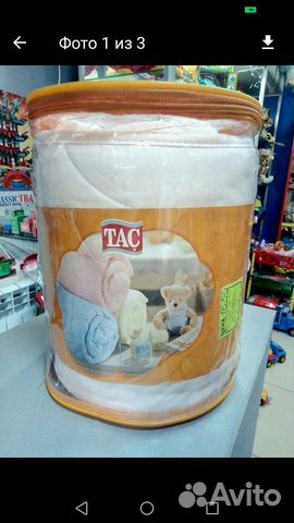 Одеяло детское тас (Турция) новое