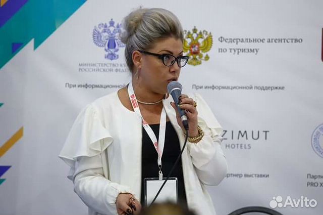 Начальник номерного фонда, начальник Housekeeping Начальник номерного фонда, начальник Housekeeping
