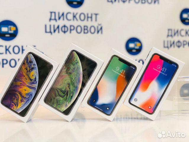 Новые/рст/iPhone/8/X/XS/XS-MAX/гарантия 1год Новые/рст/iPhone/8/X/XS/XS-MAX/гарантия 1год