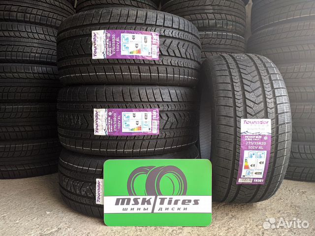 275/35 R20 Tourador Winter PRO TSU1 Зимние шины