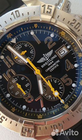 breitling avenger code yellow limited edition