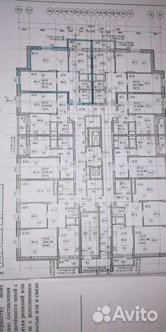 2-к квартира, 63.6 м², 11/20 эт. 2-к квартира, 63.6 м², 11/20 эт.
