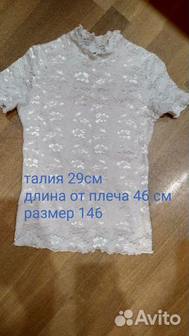Блузки Блузки