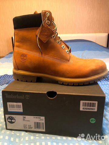 timberland 48.5