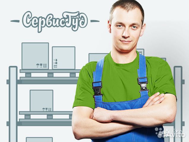 Грузчики/ переезды/ разнорабочие/ грузоперевозки