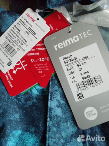 Новый зимний комбинезон Reima Reach р.92