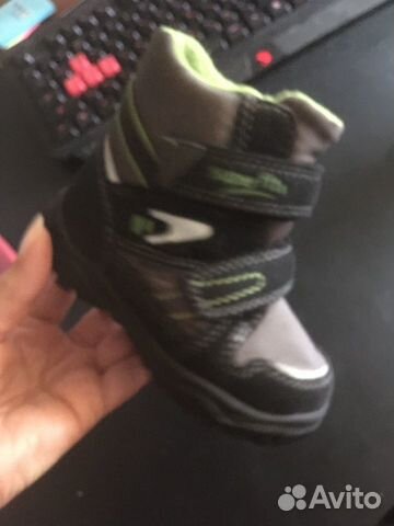 Superfit на кроху - размер 22 - новые