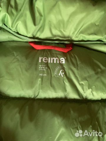 Куртка Rema пуховик с капюшоном на мальчика. Рост Куртка Rema пуховик с капюшоном на мальчика. Рост