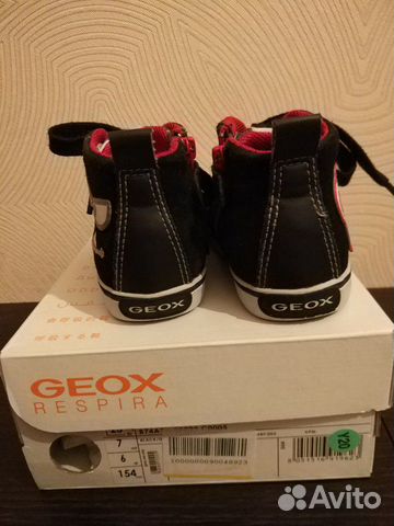 Кеды кроссовки ботинки geox в идеале 23р Кеды кроссовки ботинки geox в идеале 23р
