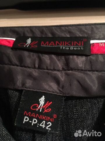 Брюки Брюки