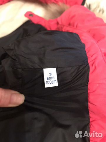 Костюм зимний Moncler Костюм зимний Moncler