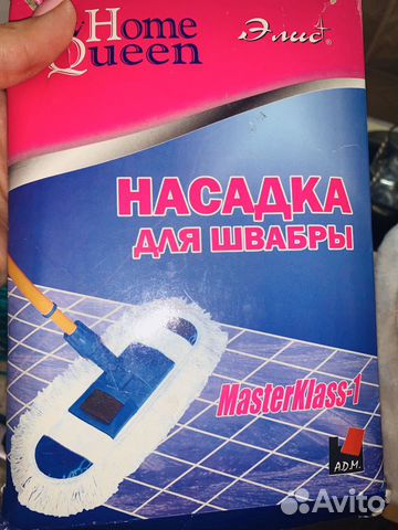 Коробка посуды и кухонных принадлежностей