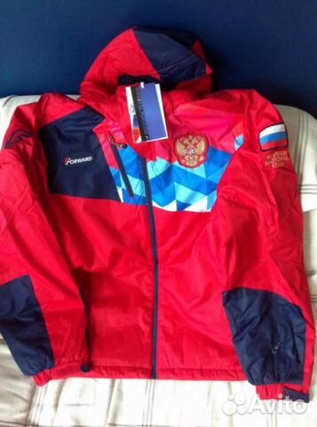 Новый утеплённый костюм Forward Новый утеплённый костюм Forward