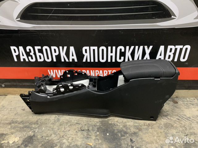 Консоль с подлокотником Митсубиши Аутлендр 3 GF