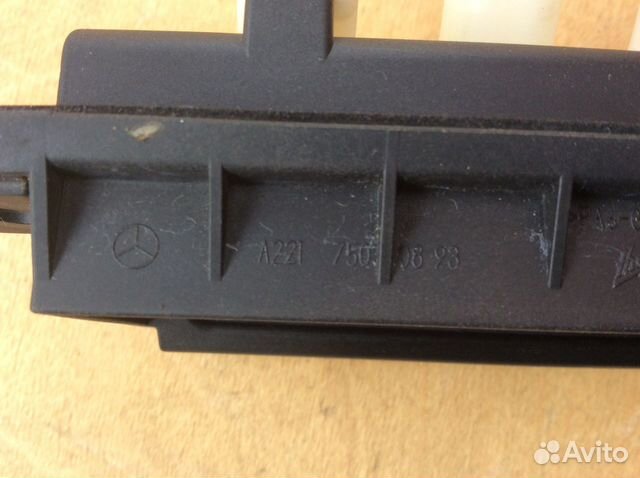 Ручка крышки багажника Mercedes W221 w216 S CL