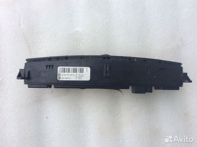 Блок кнопок Mercedes W251 R Блок кнопок Mercedes W251 R