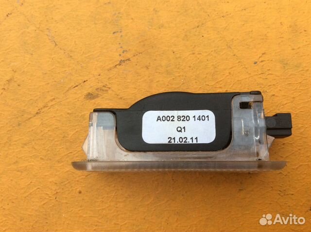 Плафон подсветки порога Mercedes w166 w205 W207 E Плафон подсветки порога Mercedes w166 w205 W207 E