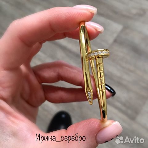 Браслет Картье серебро