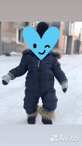 Костюм Костюм