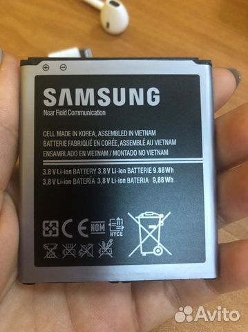 Аккумулятор SAMSUNG galaxy s4