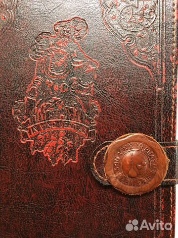 Графин и три рюмки в подарочной коробке