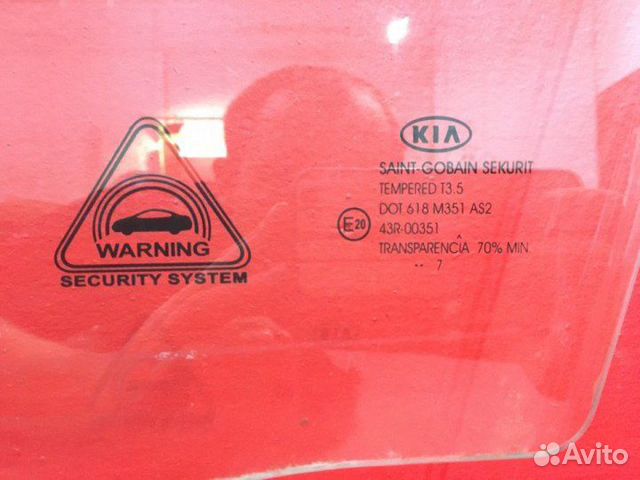 Стекло двери переднее левое Kia Ceed ED G4FC Стекло двери переднее левое Kia Ceed ED G4FC