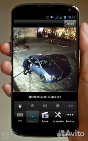 Видеонаблюдение на парковку у дома