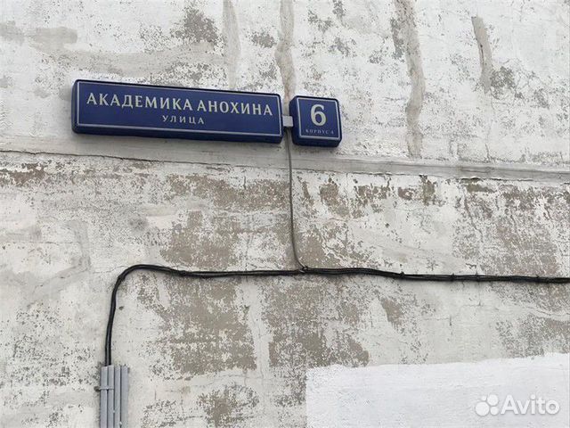 2-к квартира, 54 м², 3/16 эт. 2-к квартира, 54 м², 3/16 эт.