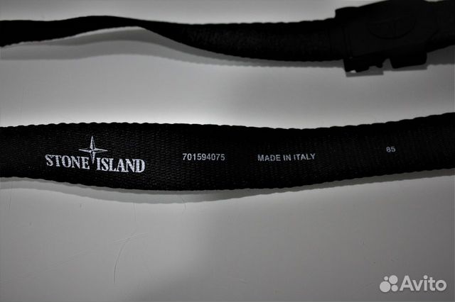 Stone island Текстильный ремень Stone island Текстильный ремень