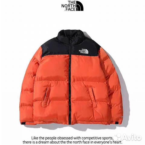 companies like the north face