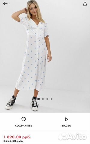 Платье ASOS новое