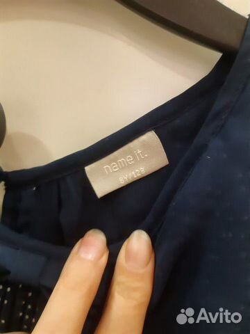 Платье Name It Платье Name It