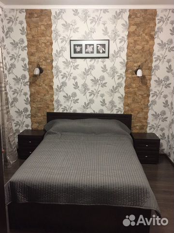 2-к квартира, 46.6 м², 2/8 эт.