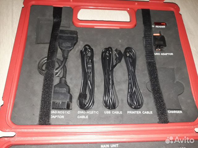 Мультимарочный сканер Launch X-431 Diagun II