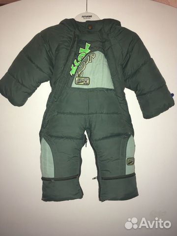 Комбинезон зимний